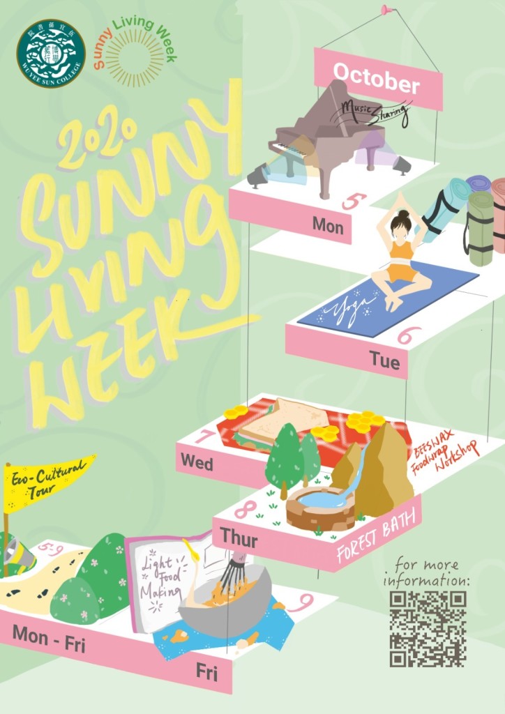1-sunny-living-week-big-poster