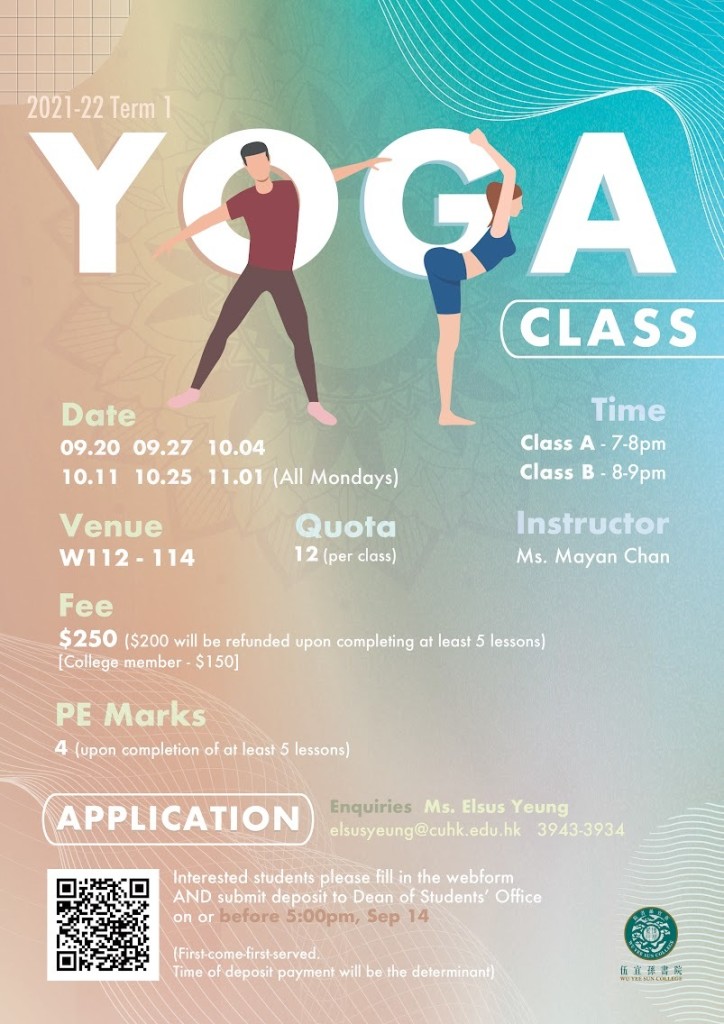 yoga_class_2122